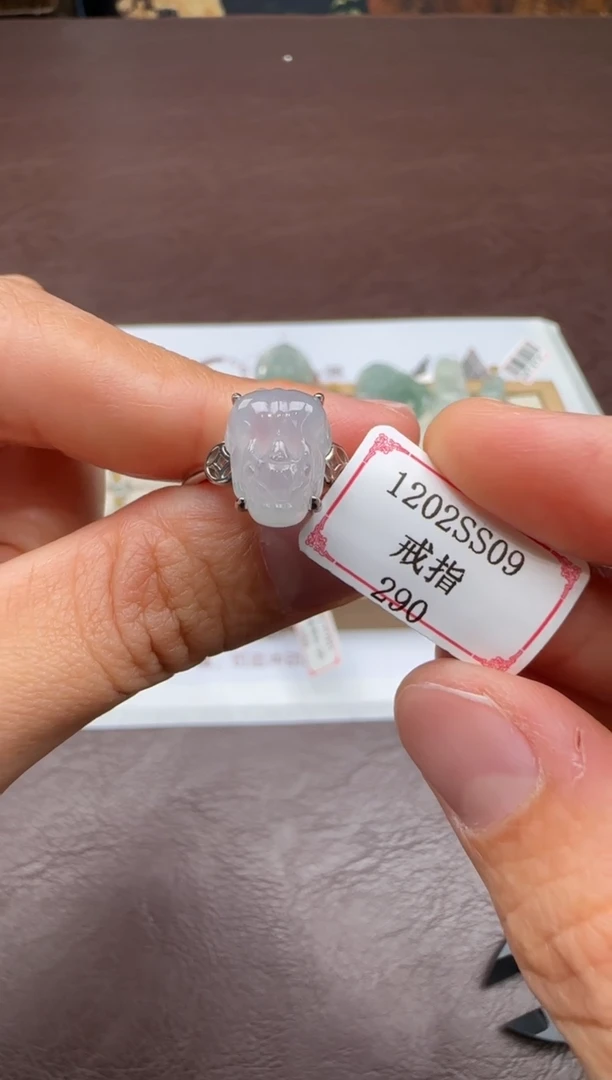 银S925镶嵌戒指翡翠-****生1203SS09