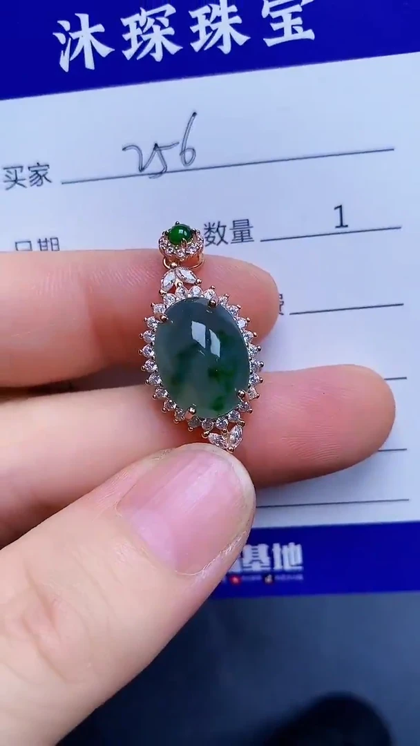 翡翠戒指银S925镶嵌2560