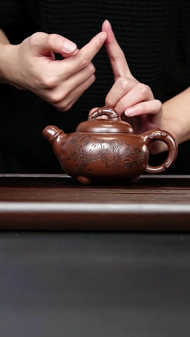 紫砂壶宜兴紫砂 三足竹韵 老紫泥 顾建根