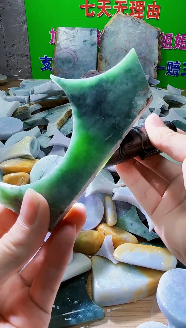 翡翠未镶嵌颈饰天然翡翠A货345