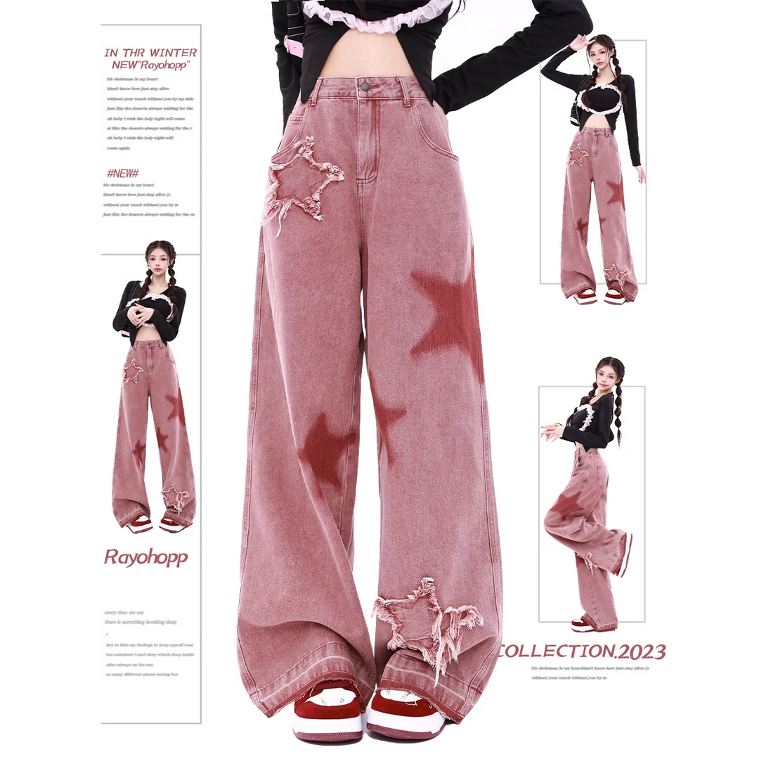 300斤大码女装美式星星刺绣牛仔裤胖mm高腰宽松显瘦直筒裤阔腿裤