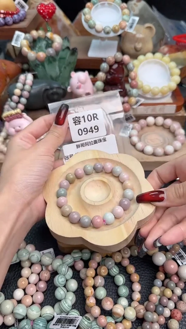 【闪购商品】石英质玉手链未镶嵌10R0949