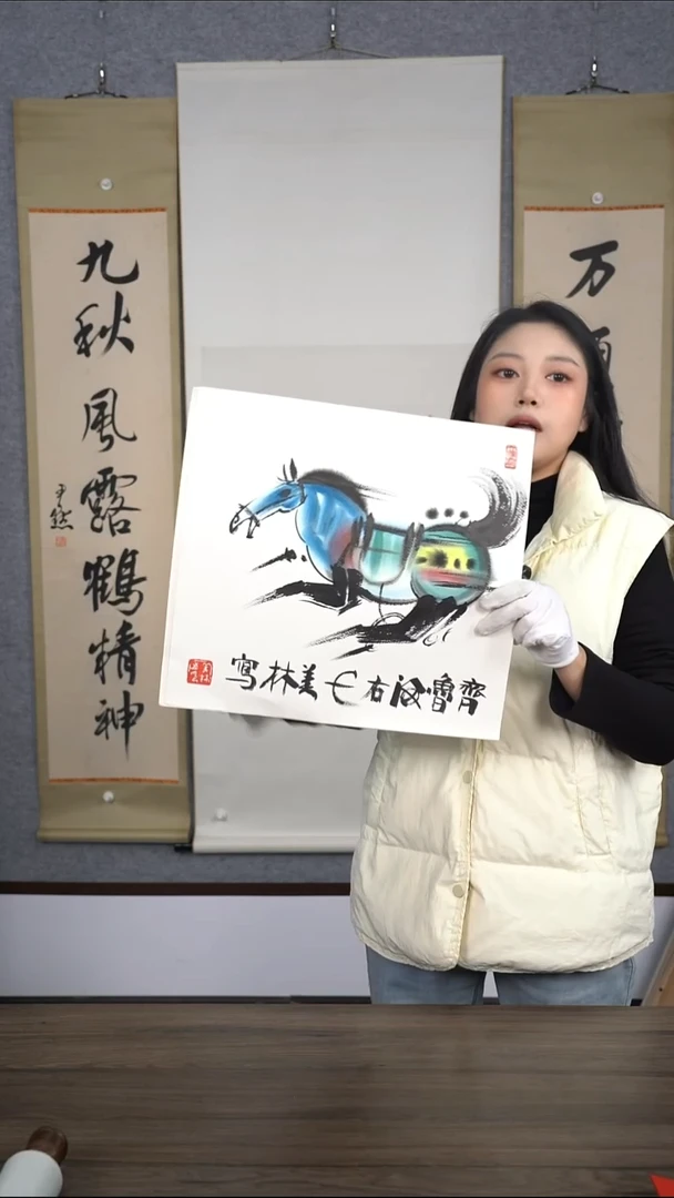 克****诺韩老师画作作品
