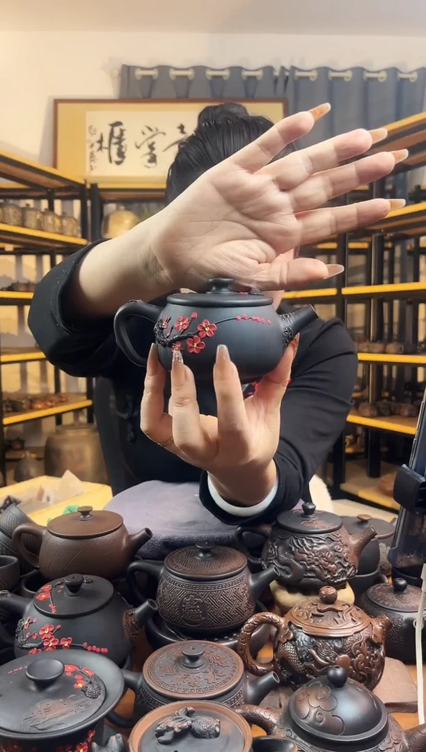 【闪购商品】壶网孔 红梅 拉丝 大口汉瓦