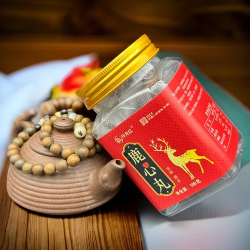 梅花鹿心丸 文火熬制梅花鹿之乡直发东北鹿乡原产地营养滋补