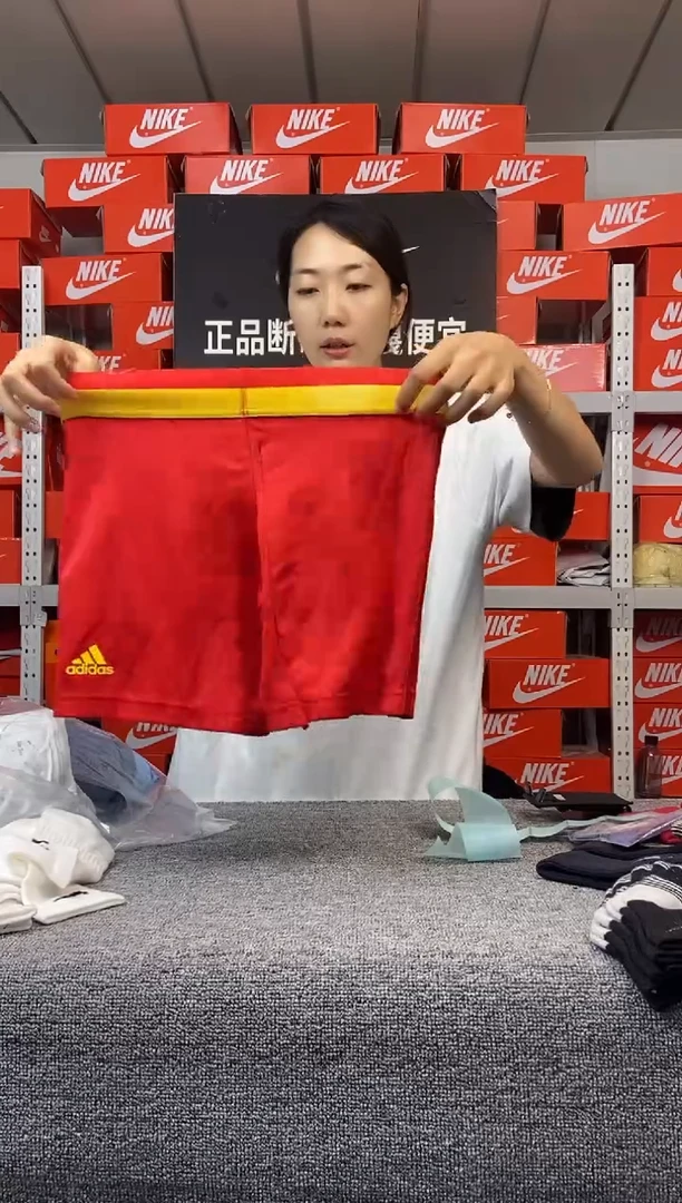 541编码 瑕疵直播间过款 尺码120