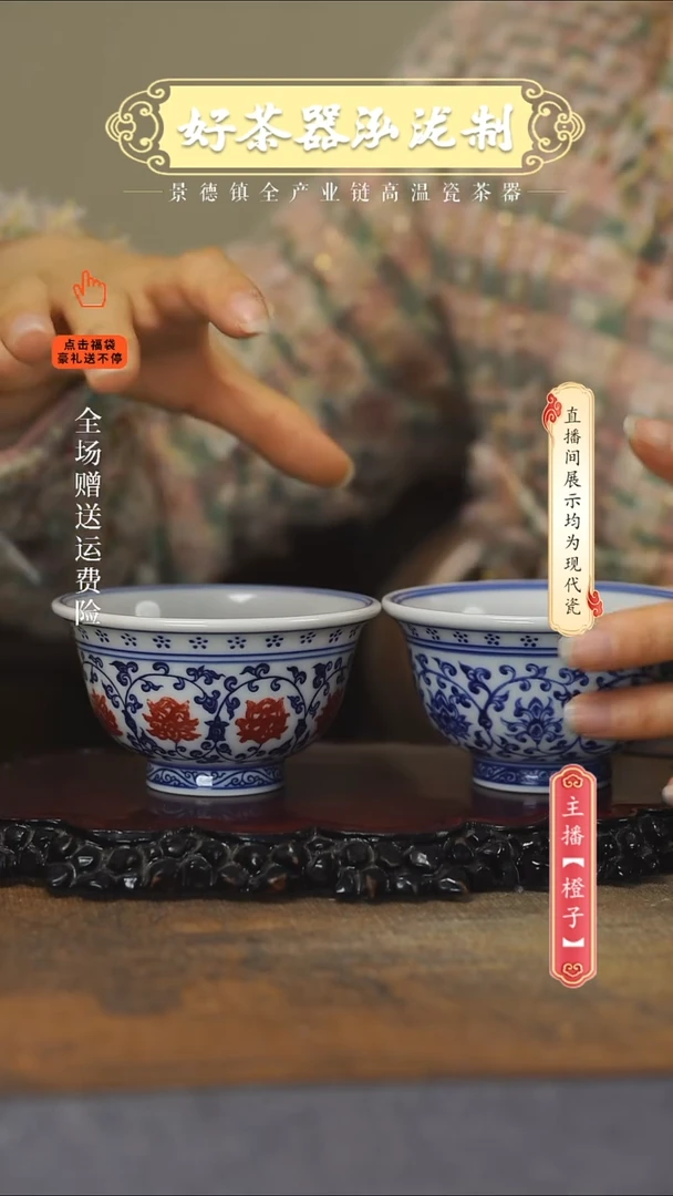 其他陶瓷2件套···