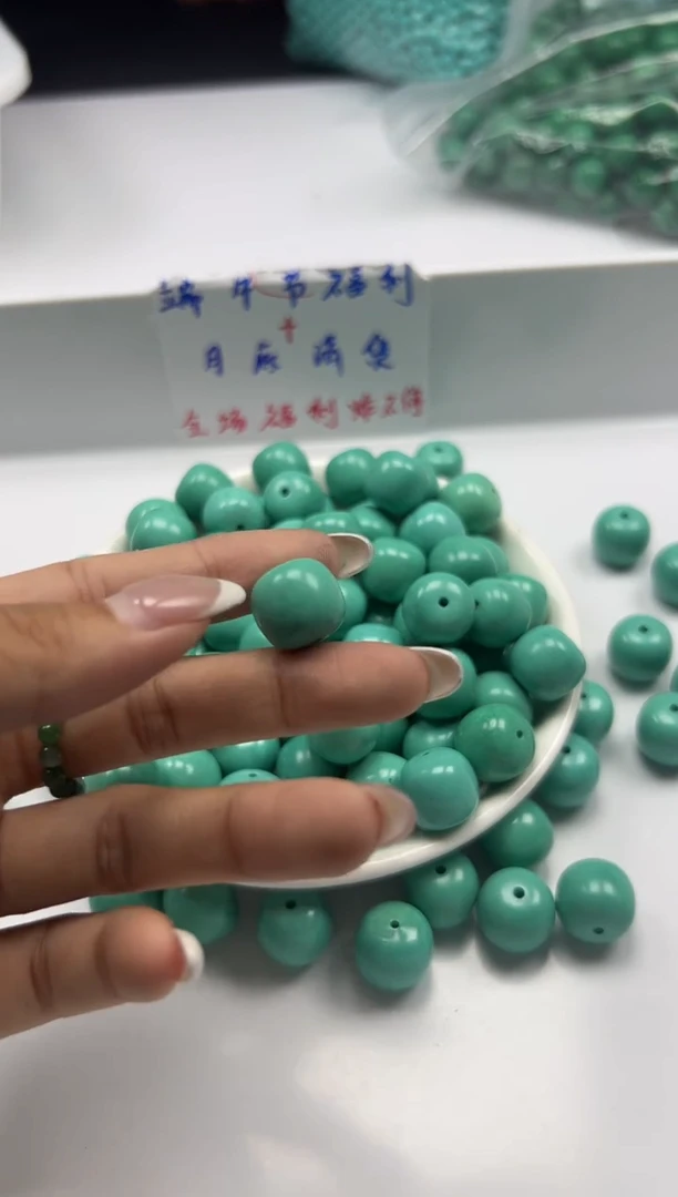 玛瑙/玉髓颈饰未镶嵌W2413高瓷绿*松老型14*12mm1