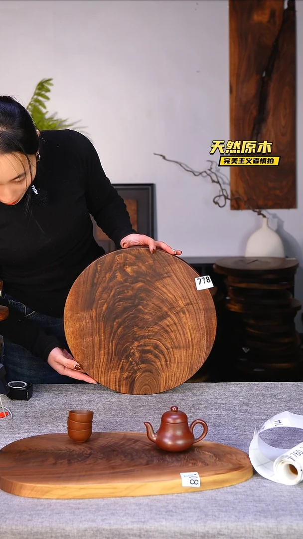 木北美黑胡桃原木.干裂疤结不属于商品质量问题完美主义者慎拍