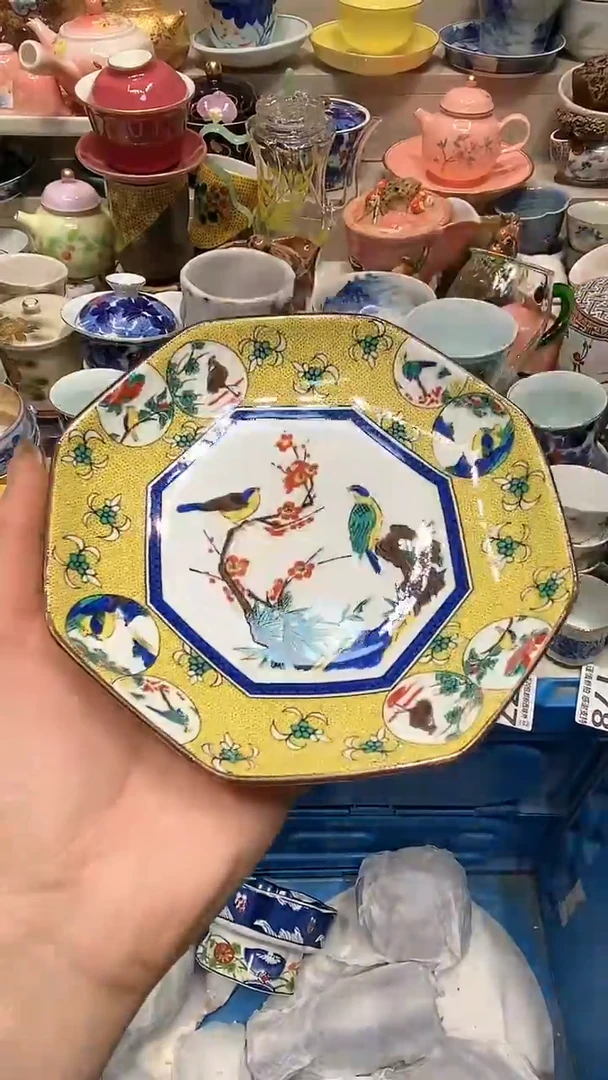 【闪购商品】龙弟嘎嘎漏的啊啊啊啊
