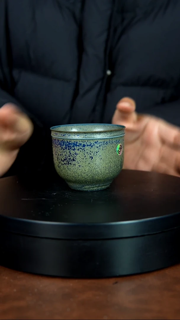 830号/禹州神垕特产】原矿原产地钧瓷茶具