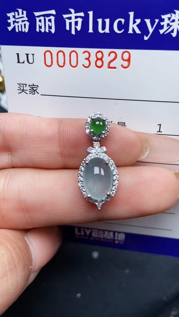 【闪购商品】翡翠颈饰银S925镶嵌3829