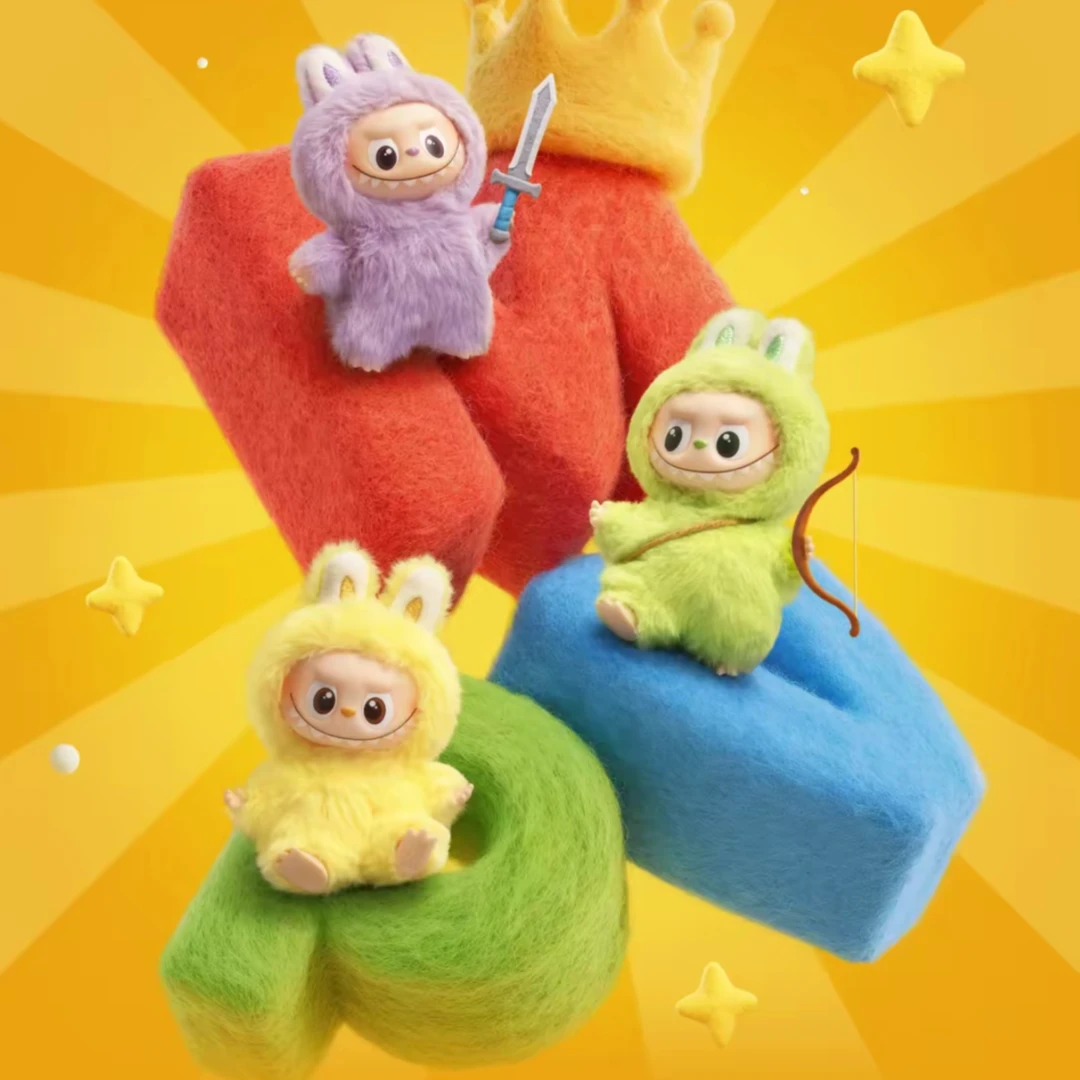 POP MART/泡泡玛特 心底密码系列 THE MONSTERS-搪胶毛绒挂件盒