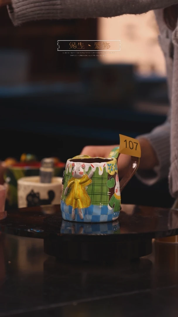 【闪购商品】景德镇可爱设计师款陶瓷