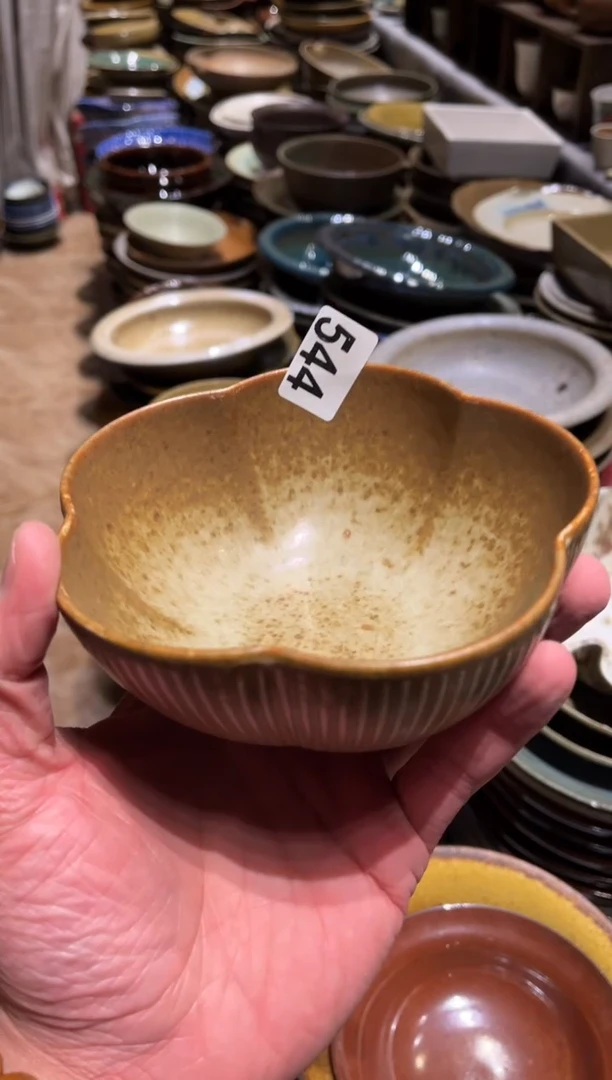 【闪购商品】瓷片544窑变黄花瓣米饭碗1个