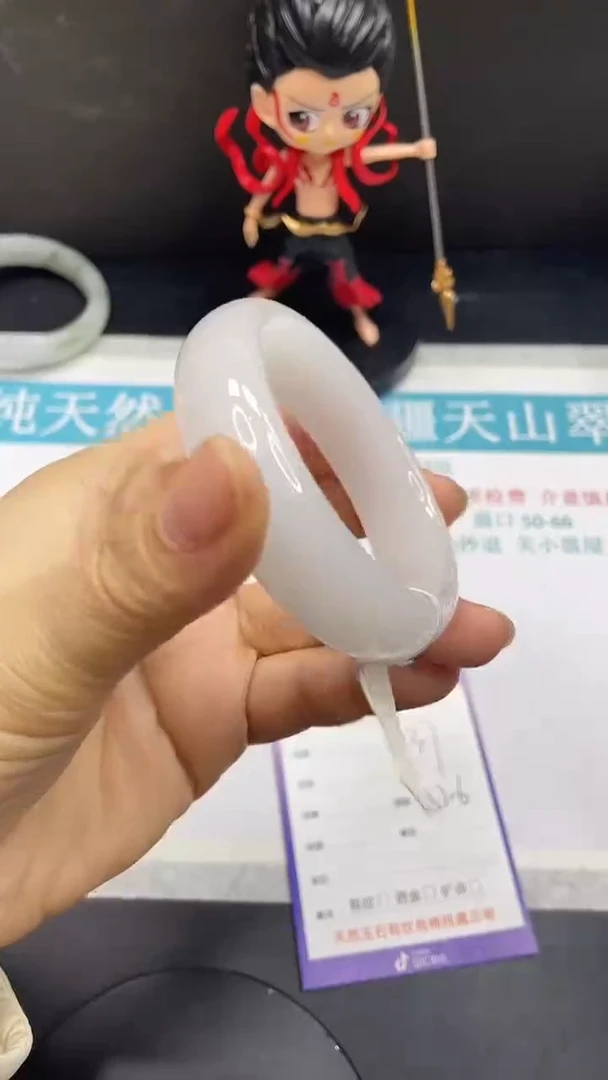 未镶嵌手镯石英质玉37