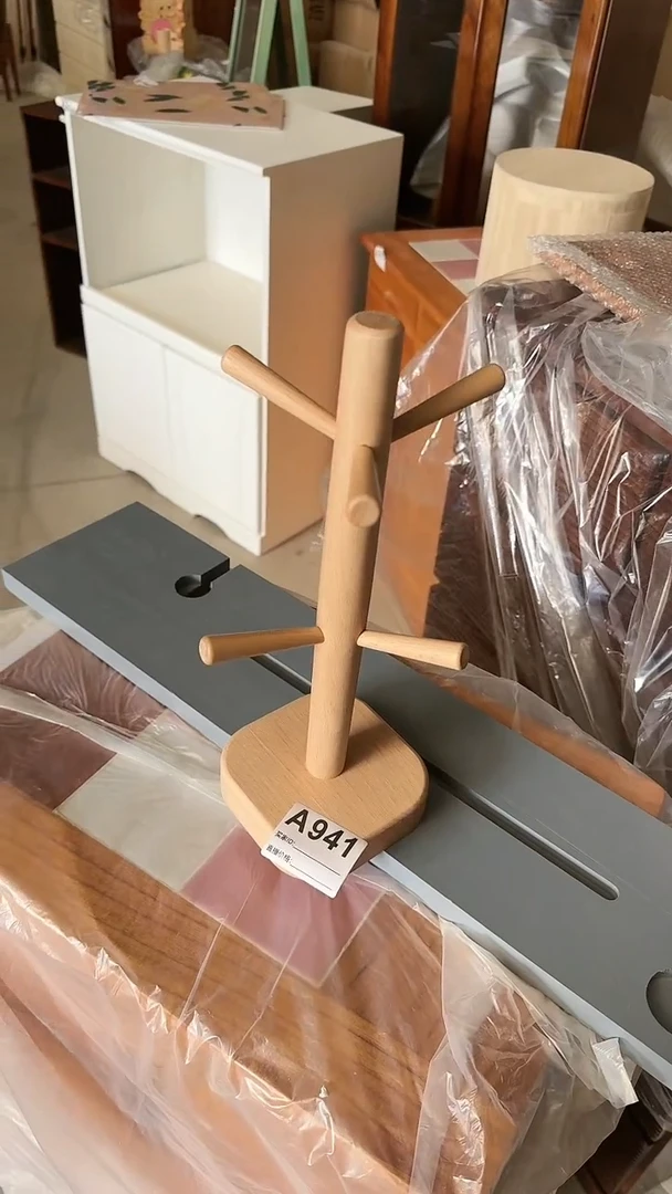 【闪购商品】样品单品孤品941