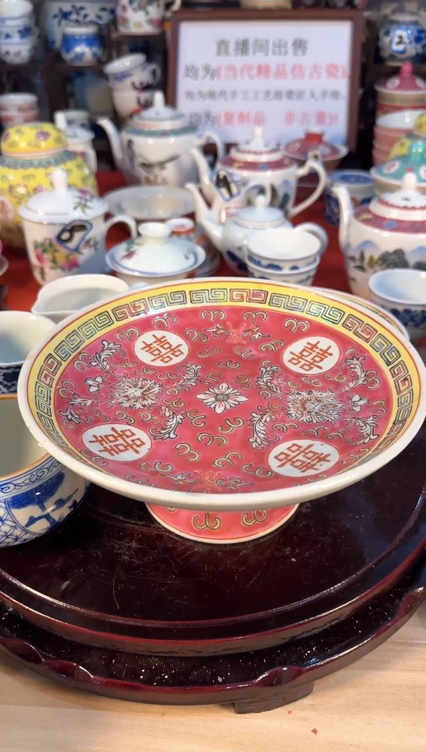 陶瓷陶瓷陶瓷陶瓷