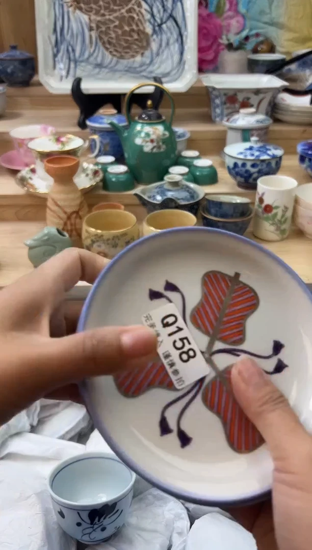 【闪购商品】瓷片158qqqqqqqqqqqq