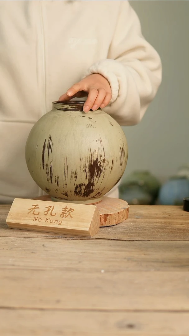 【闪购商品】摆件17-162高23口10误差2无孔