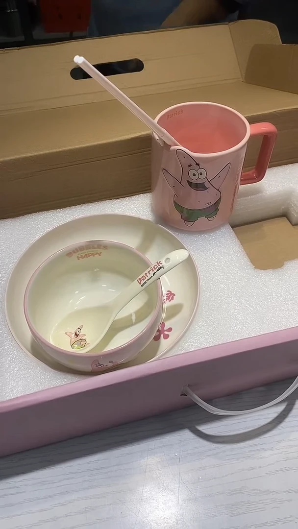 瓷片111111111111@@1