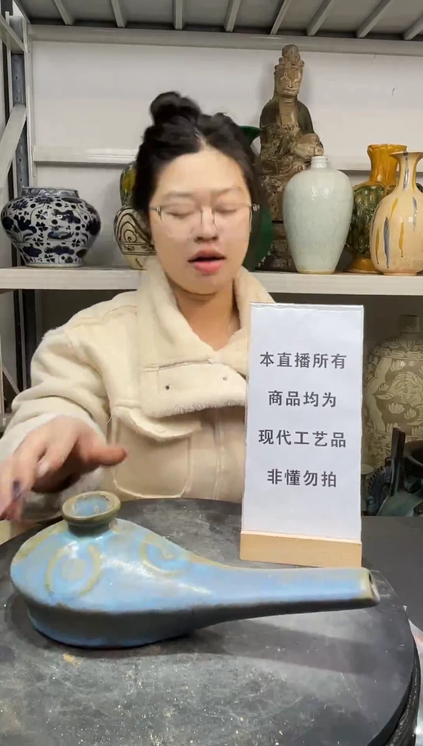 顺心瓷器仿古复刻顺心瓷器 仿古复刻