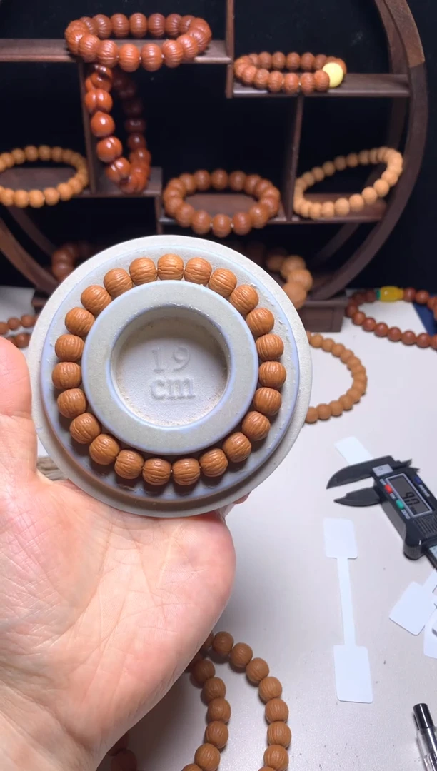 手串猴头核桃10精修凤羽