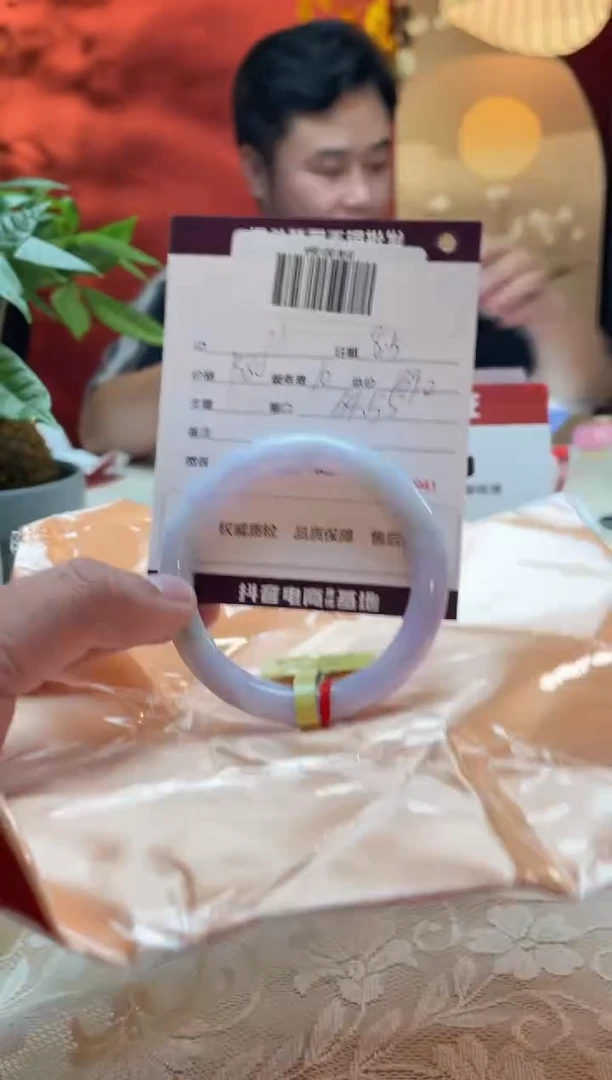 翡翠手镯未镶嵌11