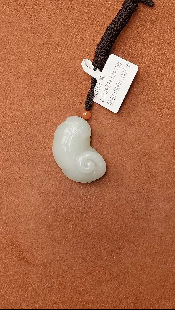 颈饰未镶嵌和田玉0