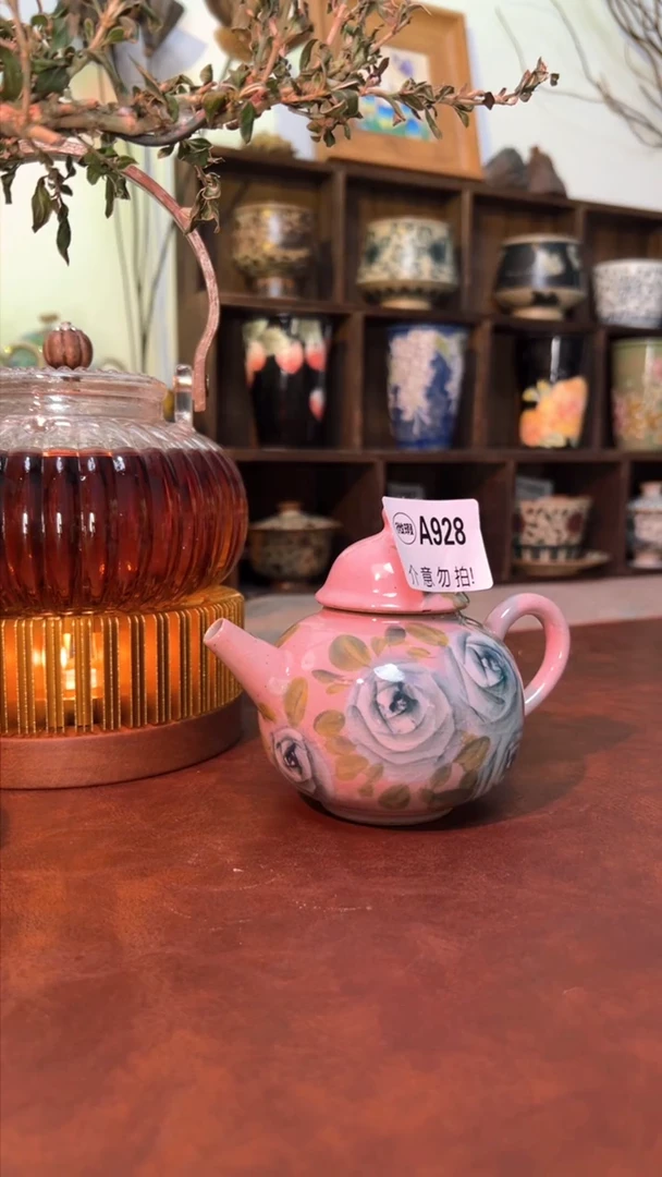 【闪购商品】微瑕景德镇手工手绘928