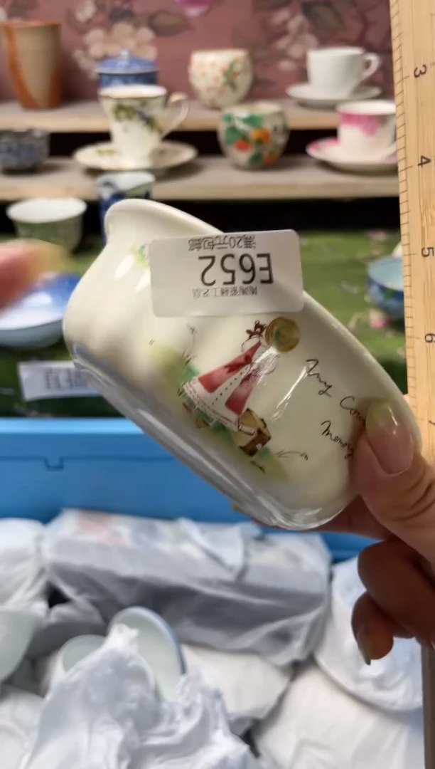 瓷片瓷器瓷器瓷器瓷器E652