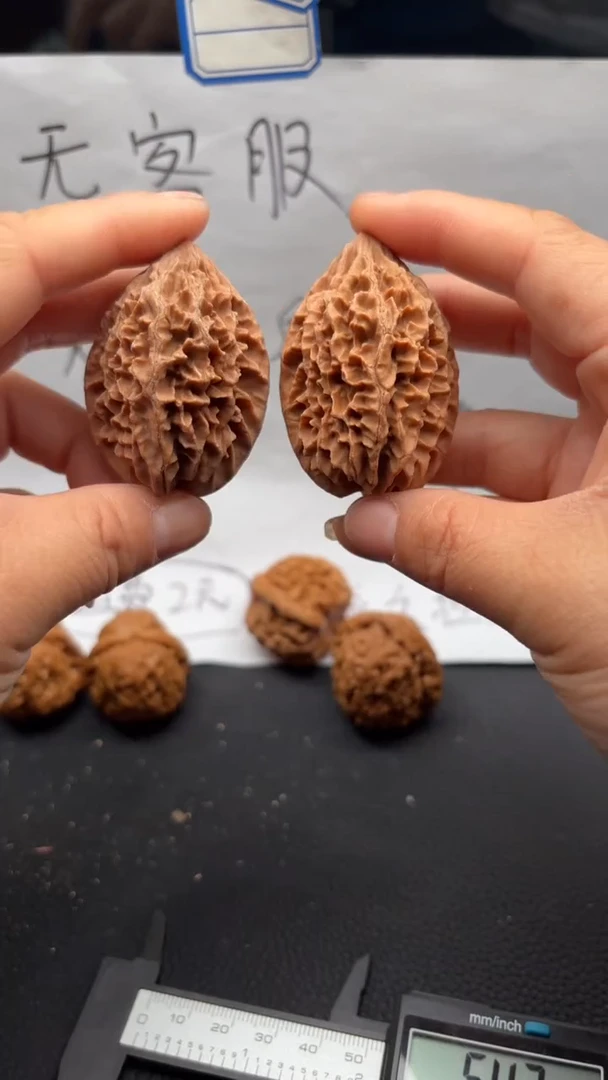 把件文玩核桃299招财鼠