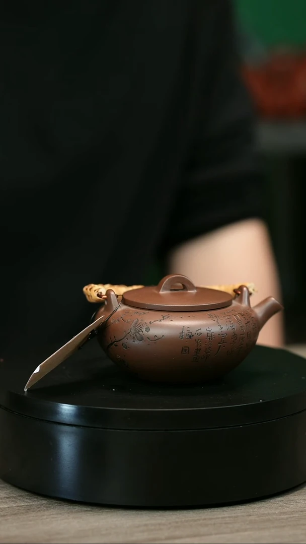 茶壶紫砂射***器H1641赵信军竹编梅花提梁
