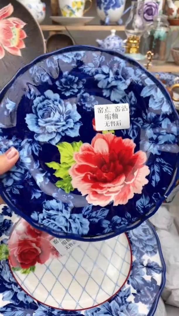 【闪购商品】瓷片瑕疵品,看清尺寸品相再拍