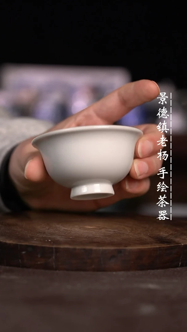 【闪购商品】微瑕福利微瑕福利小压手柴窑