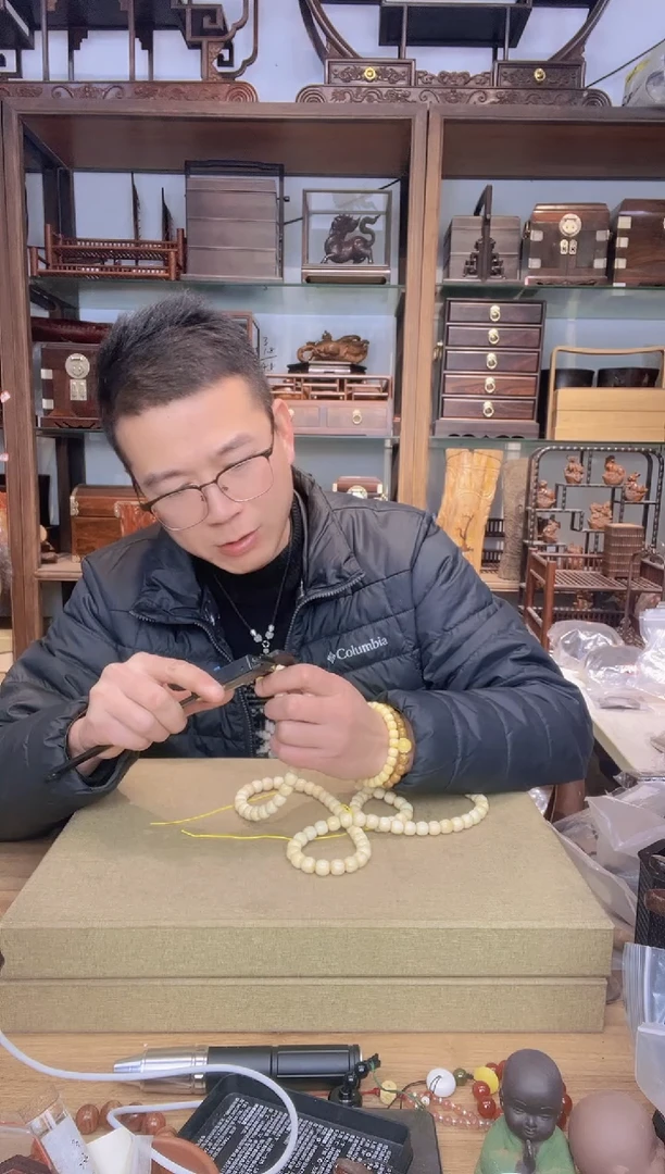 【闪购商品】乌木类书架059猛犸1112老型单颗