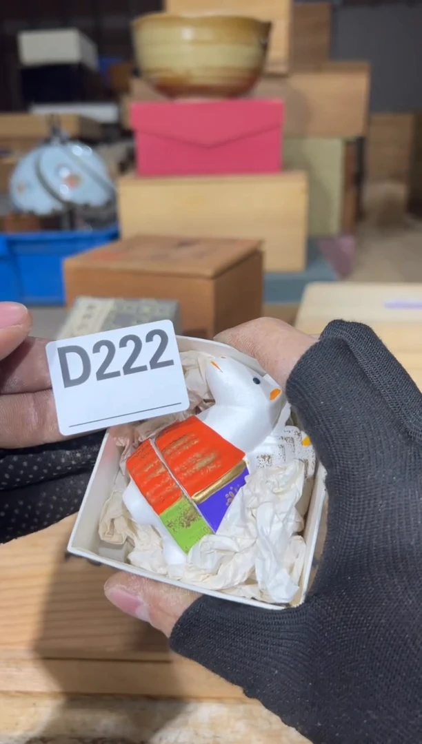 直播定闪专用链接常**在直播定闪专用链接