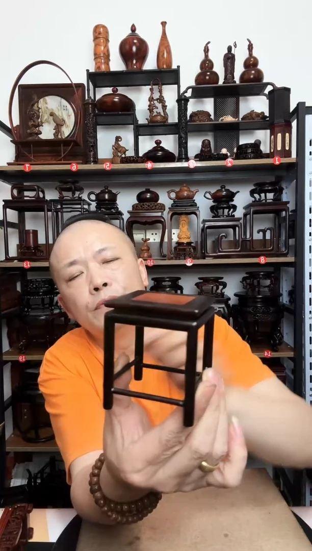 紫砂紫砂底座底座