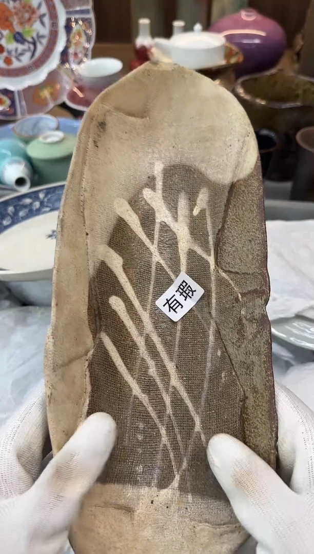 茶盏老*瓷器瓷器瓷器瓷器