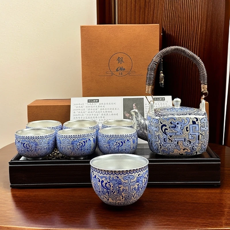 银山社盛世昌龙提梁壶+银山社六银杯套装+昌龙杯+莲花茶盘ZH96