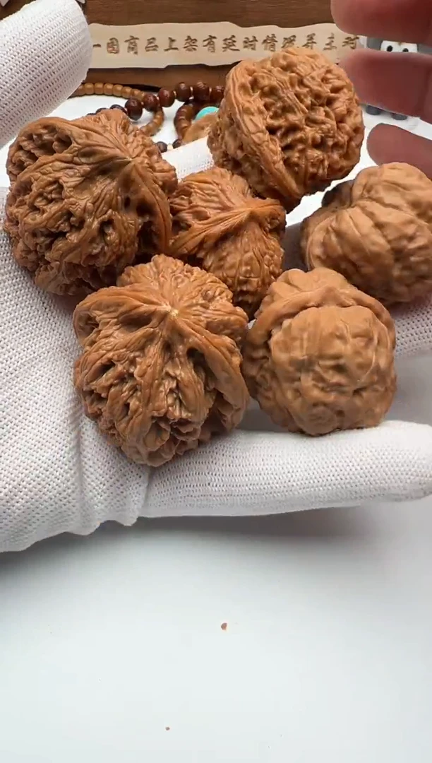 【闪购商品】文玩核桃把件文玩核桃三对