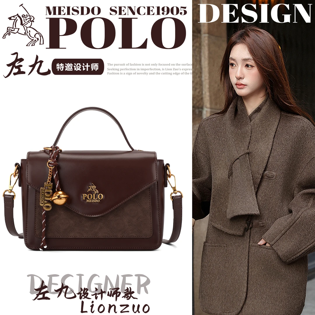 秋冬复古高级感棕色手提包单肩斜跨包zj-3062-1