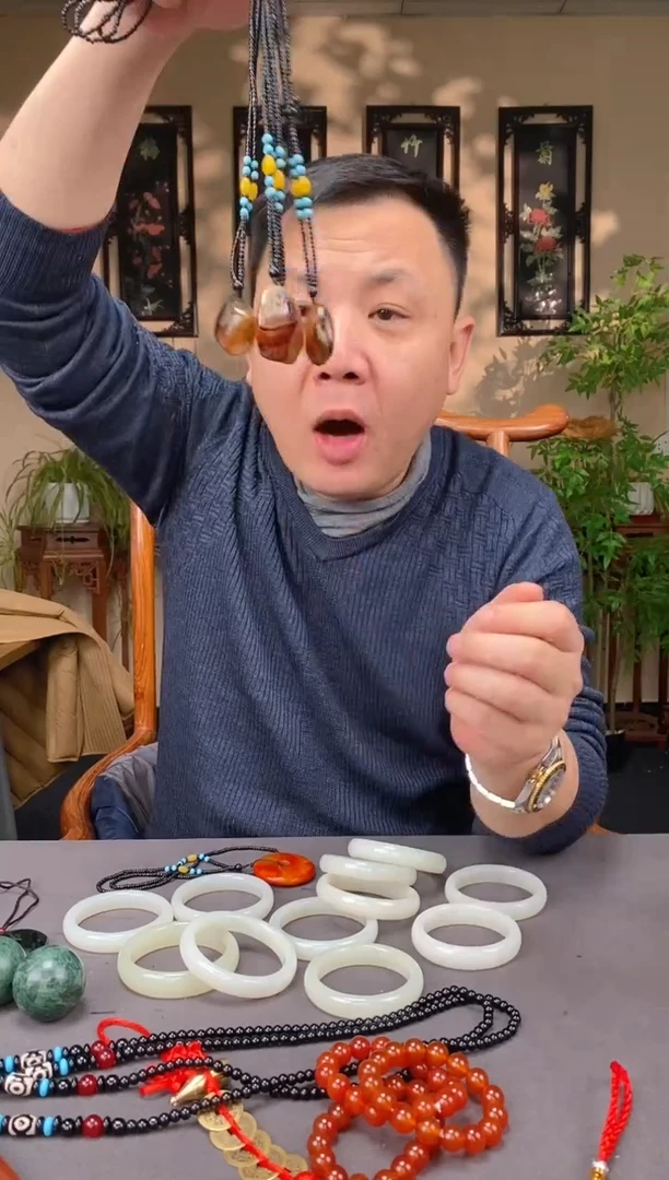 【闪购商品】玛瑙/玉髓颈饰未镶嵌C596