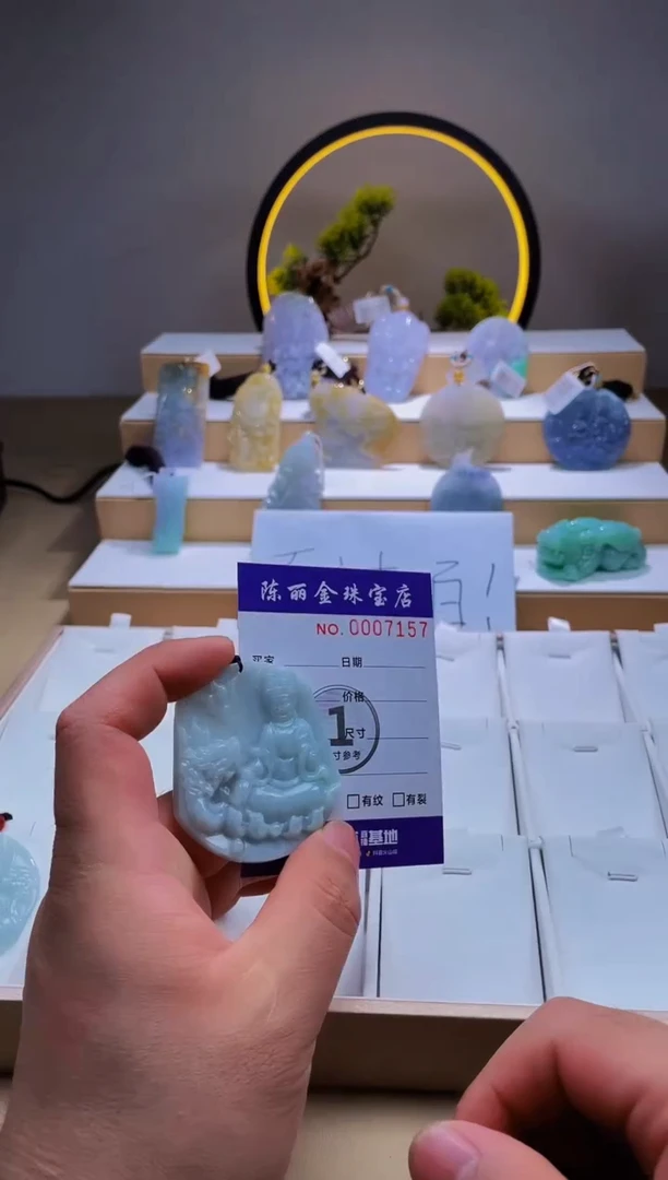 翡翠未镶嵌颈饰柒哥珠宝闪购商品20250426