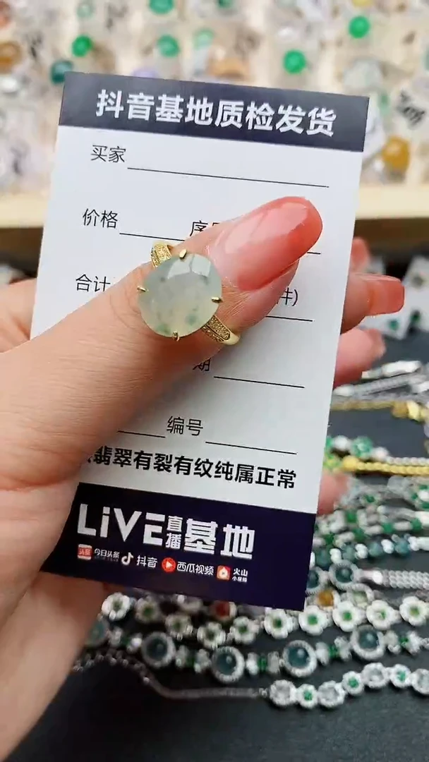 【闪购商品】翡翠戒指银S925镶嵌.........