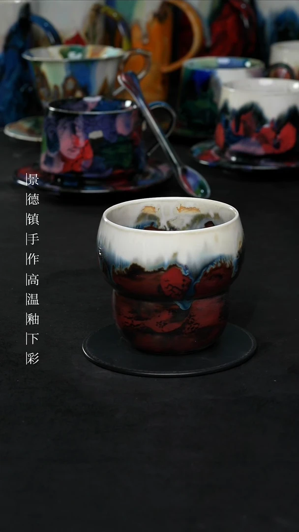 景德镇森涩手创陶瓷(食品级)922