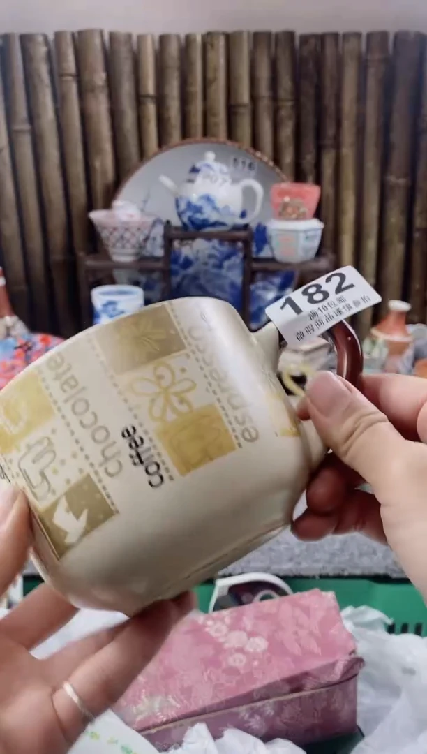 【闪购商品】开心快乐每一天呀