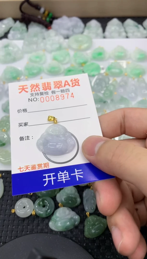 【闪购商品】翡翠颈饰未镶嵌11111111111