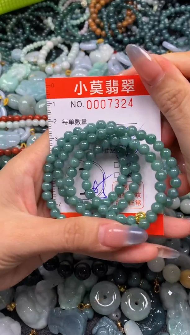 颈饰未镶嵌翡翠闪购007324