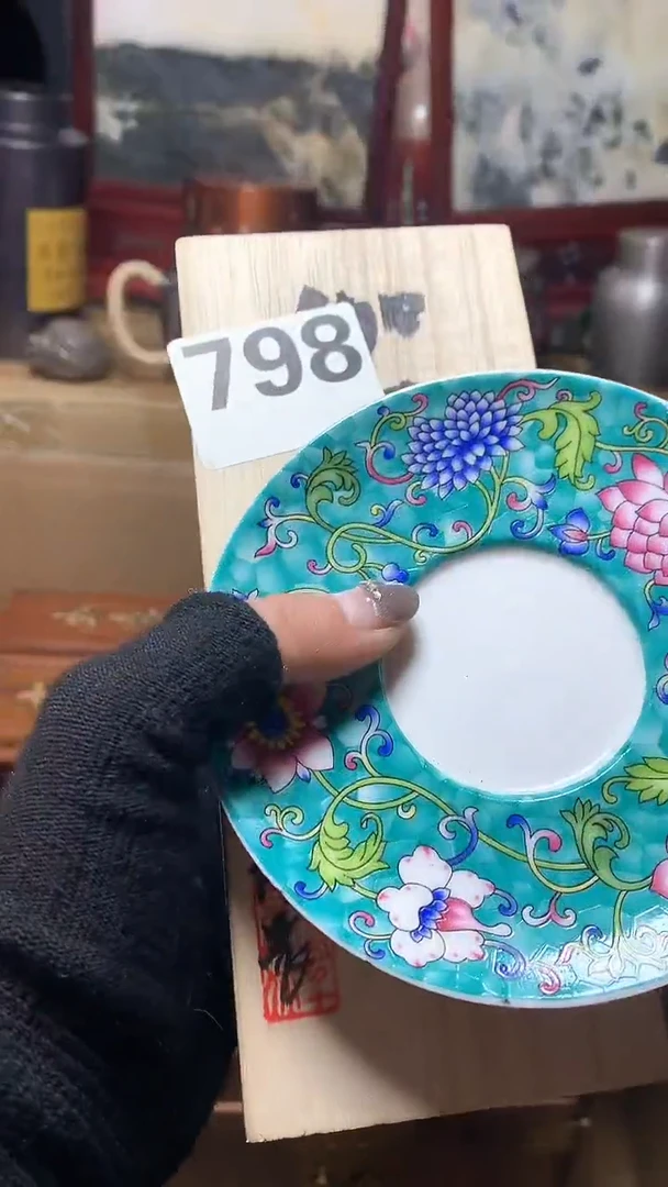 【闪购商品】瓷器默认微瑕瓷器